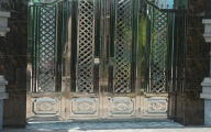 INOX ĐỨC HUY